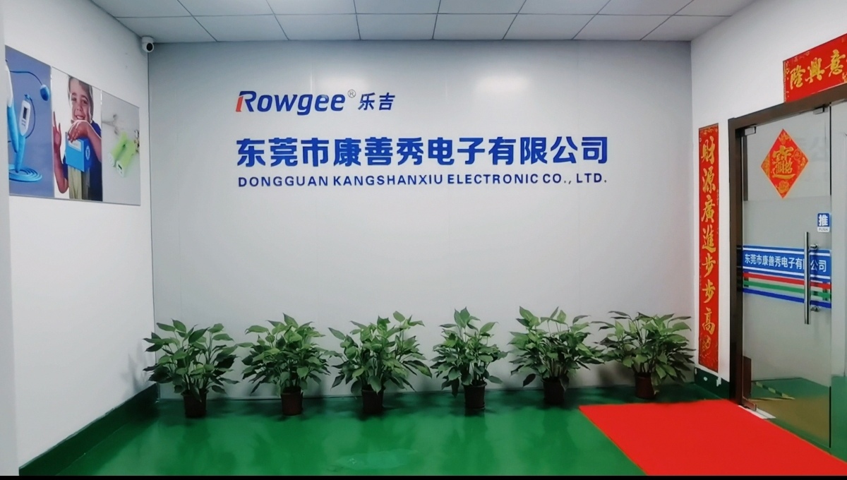 China Dongguan Kangshanxiu Electronic Co., Ltd. Unternehmensprofil